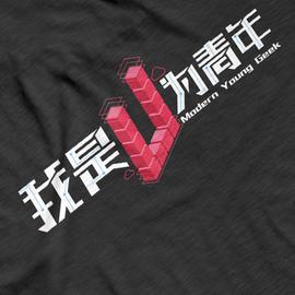 UCloud云计算于2019-10-16 15:52发布的图片
