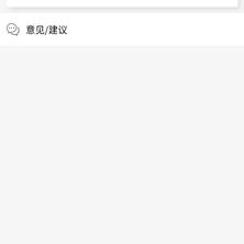 ayhddbjukk于2019-10-16 16:09发布的图片