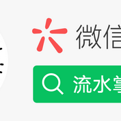ayhddbjukk于2019-10-16 16:09发布的图片