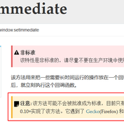 思之辨之于2019-10-16 17:21发布的图片