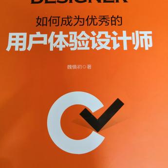chor于2019-10-16 17:52发布的图片