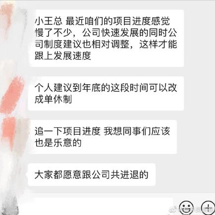 hjhwel于2019-10-16 18:51发布的图片