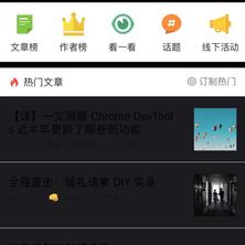 sidfate于2019-10-16 19:06发布的图片