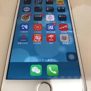 小阔爱呀o_o于2019-10-16 21:27发布的图片
