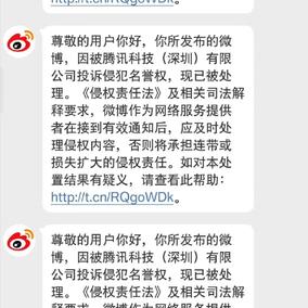 刘洋巴金于2019-10-16 22:35发布的图片