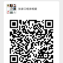 开心的笨小孩于2019-10-16 22:58发布的图片