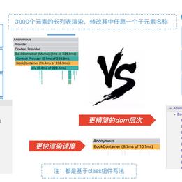 第一名的小蝌蚪于2019-10-17 11:23发布的图片