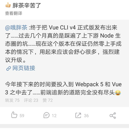 建国君于2019-10-17 11:47发布的图片