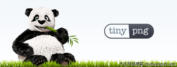 强烈推荐一款图片无损压缩工具