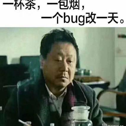 已注销于2019-10-17 13:20发布的图片