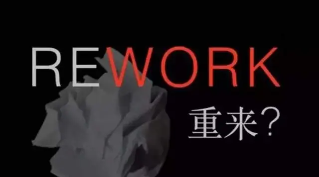 揭秘：拥有10倍开发效率的Android程序员都有哪些好习惯？