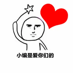 QQ不如微信简洁？三分钟教你关闭各种推送通知，干净程度不输微信