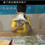 Kaleldo于2019-10-17 16:41发布的图片