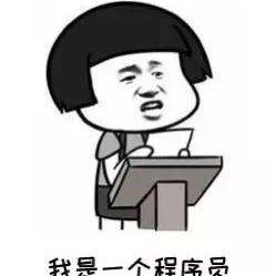 啊丑于2019-10-17 17:44发布的图片