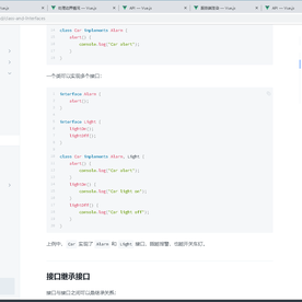 贤独丨于2019-10-17 18:06发布的图片