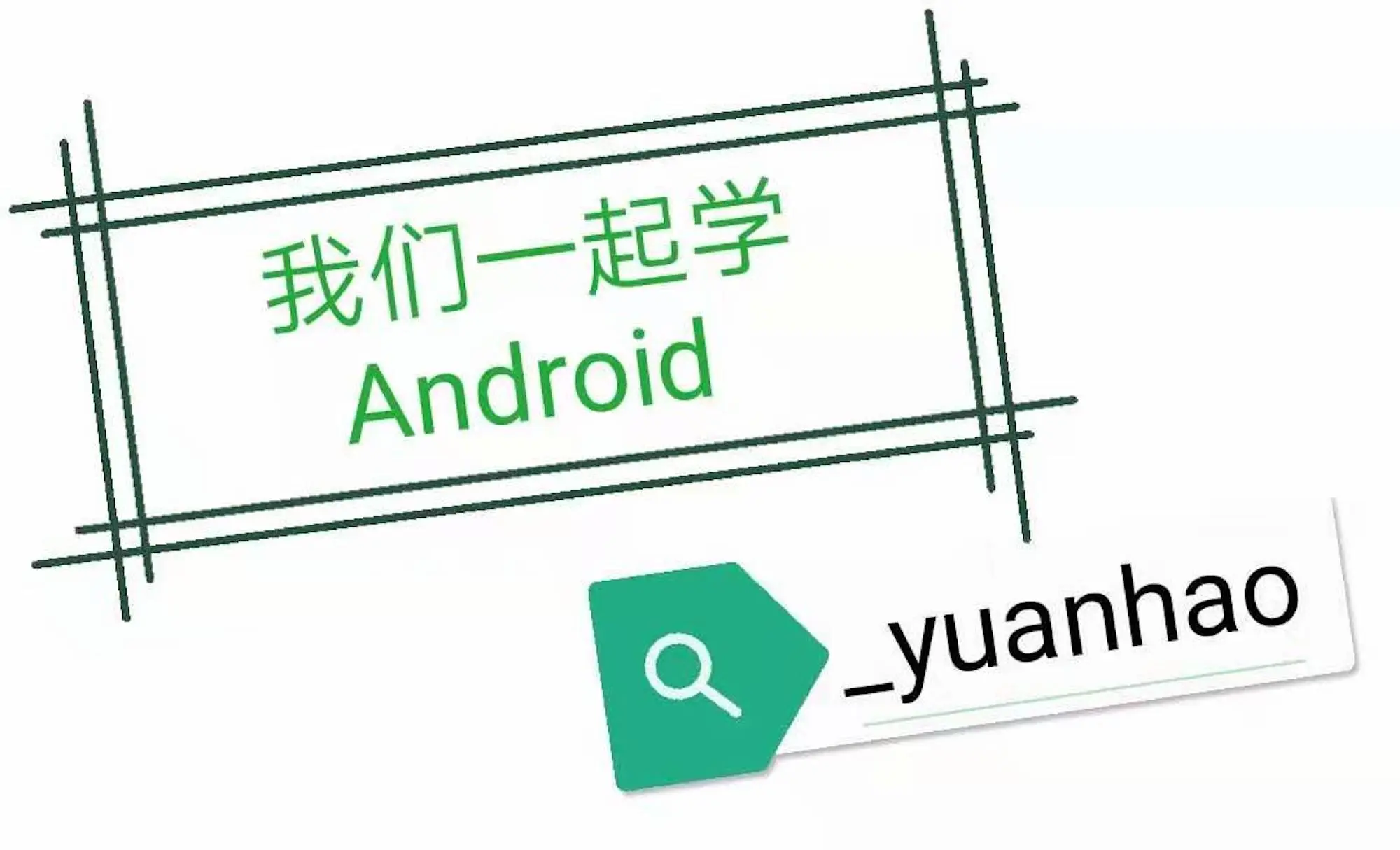android
