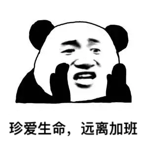 DogDogSuiSui于2019-10-17 19:16发布的图片