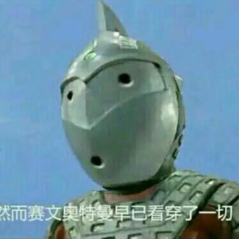 刘什么磊于2019-10-17 19:40发布的图片