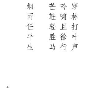 LiamGK于2019-10-17 23:13发布的图片