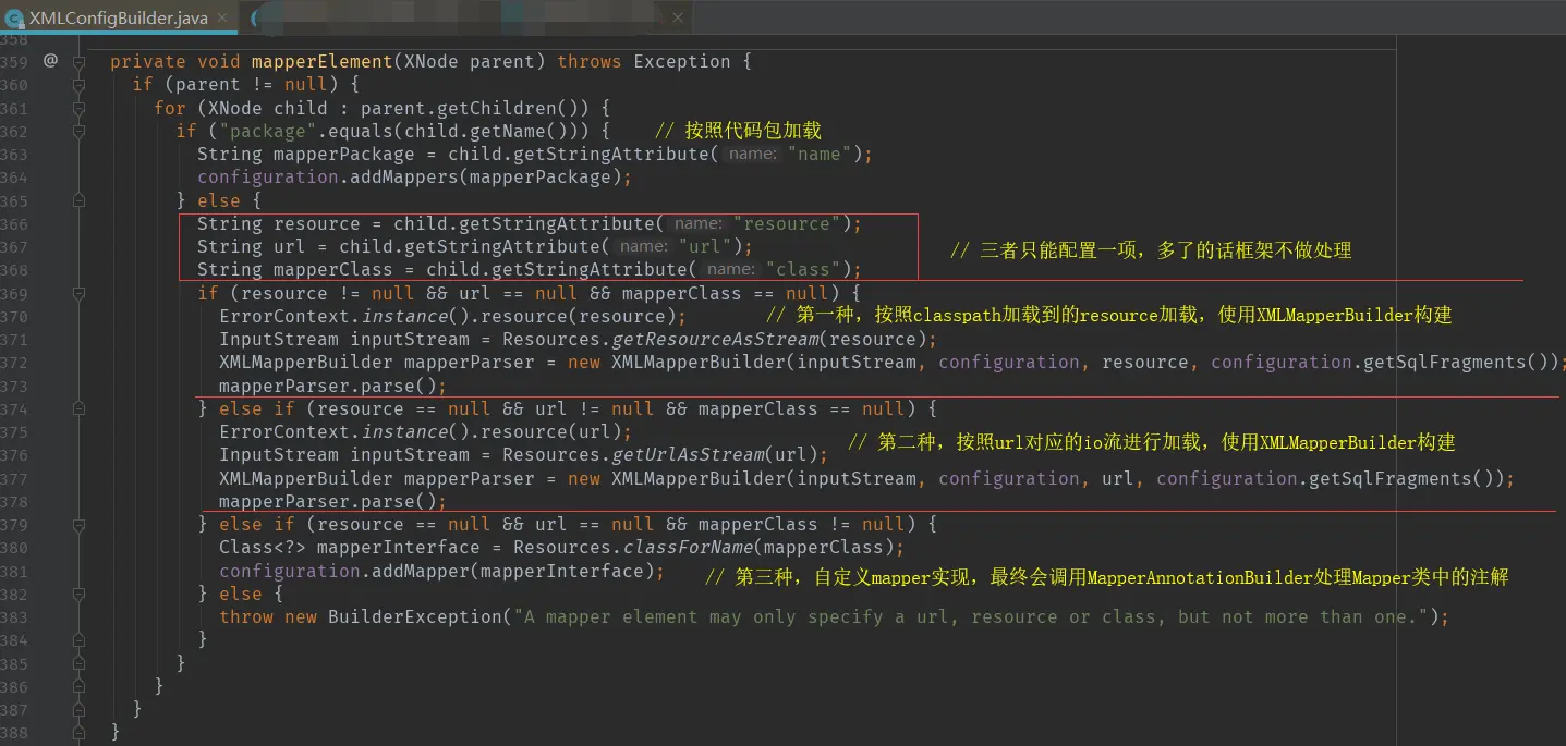 XMLConfigBuilder.java