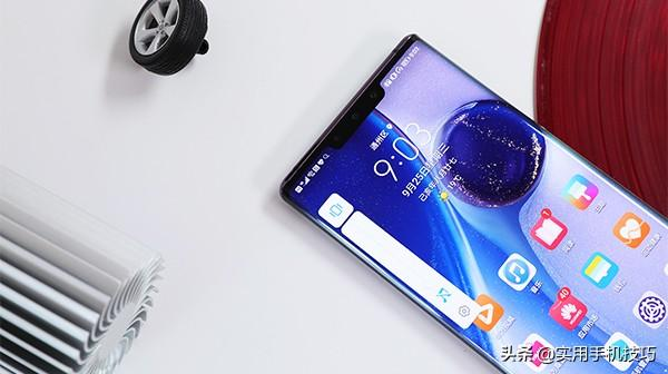 华为手机居然还能这样提高续航？简单设置一下，一天一充很轻松