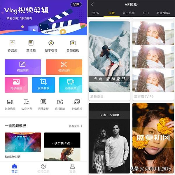 华为手机居然还能这样提高续航？简单设置一下，一天一充很轻松