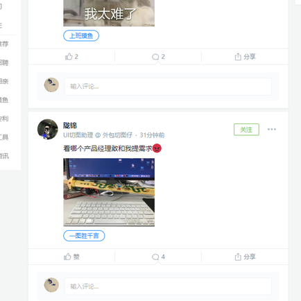 JasonSubmara于2019-10-18 14:38发布的图片