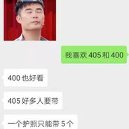 十二时辰于2019-10-18 15:10发布的图片