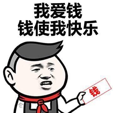惊梦于2019-10-18 15:18发布的图片