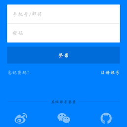 初心早已不在于2019-10-18 16:26发布的图片