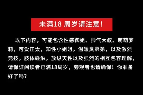 除了小姐姐，今年1024程序员节还送这样的福利