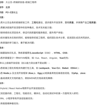 白胜于2019-10-18 18:12发布的图片