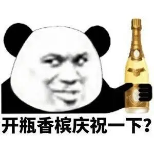 微信小程序开发入门之共享账本（一）