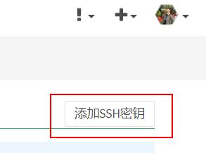 微信小程序开发入门之共享账本（四）