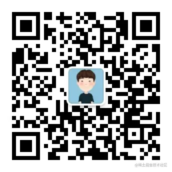 我的公众号