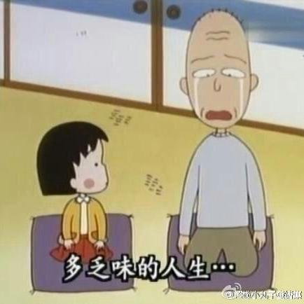 33号星球于2019-10-19 06:43发布的图片