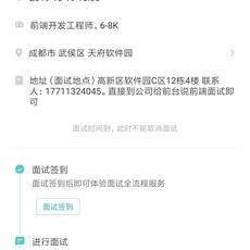 qaz5482522于2019-10-19 10:47发布的图片