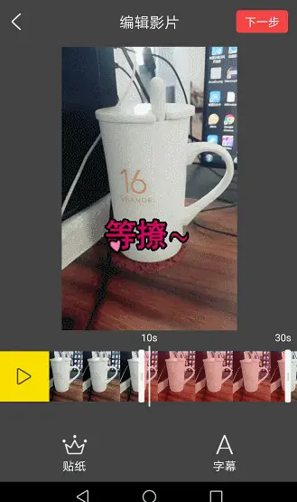 这里写图片描述