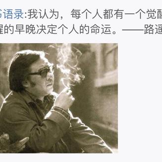 白胜于2019-10-19 12:35发布的图片