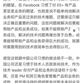 白胜于2019-10-19 12:35发布的图片