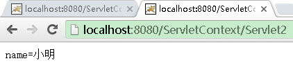 Servlet2