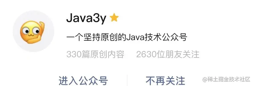 简介