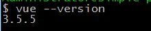 vue version 版本