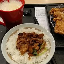某熊猫桑于2019-10-19 22:18发布的图片