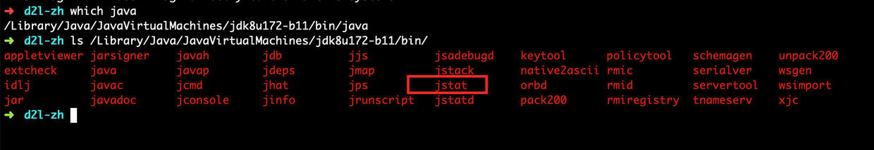 image-20191001215540689
