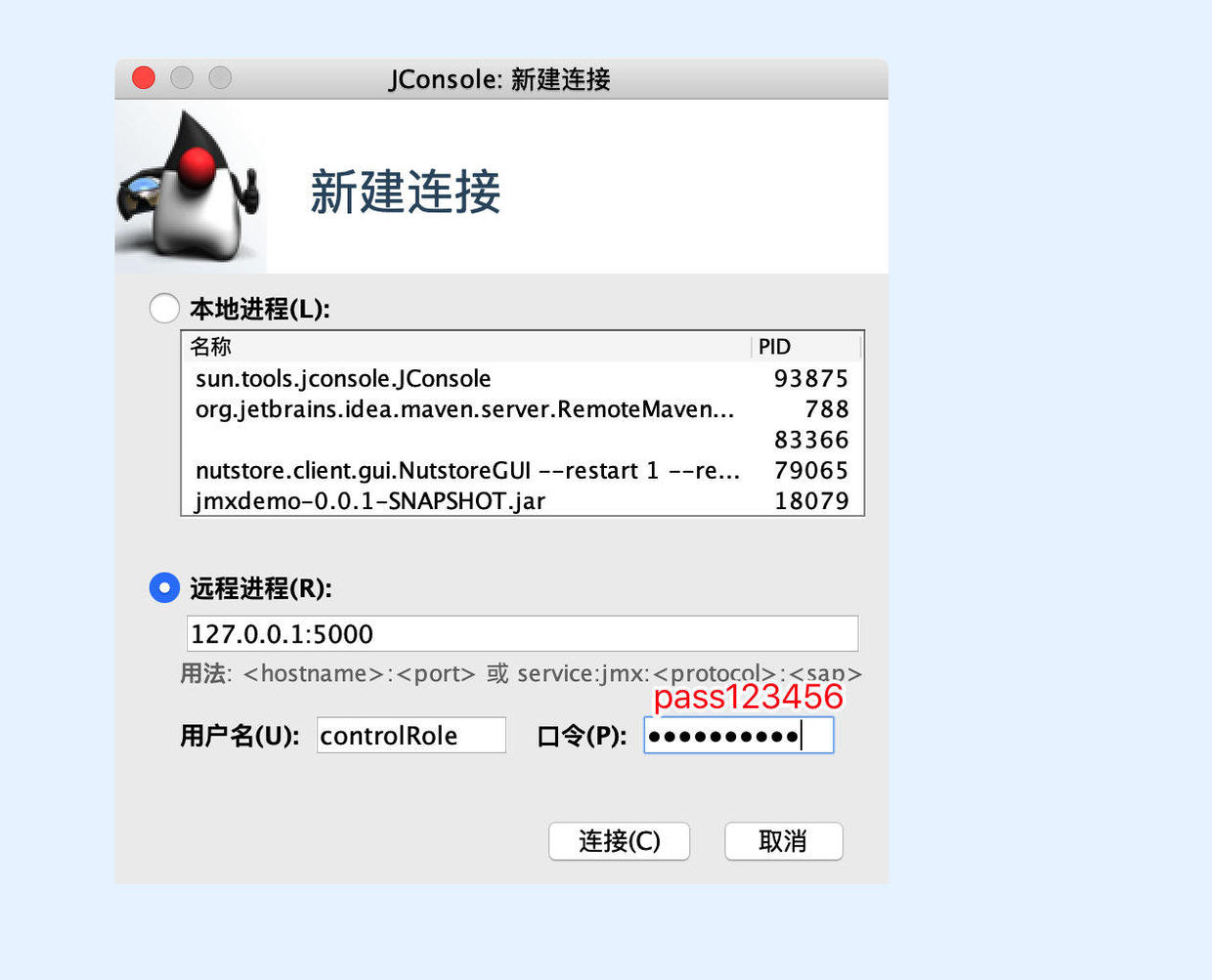 image-20191001222423253