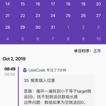 本山德彪于2019-10-02 09:05发布的图片