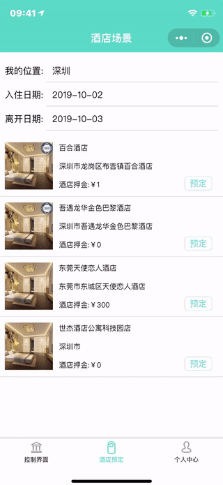 ezgif.com-video-to-gif