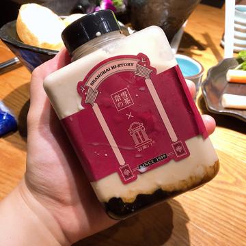 JKYECJake于2019-10-02 22:36发布的图片