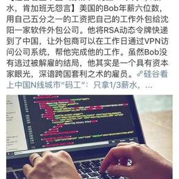 娱乐小编于2019-10-20 13:50发布的图片
